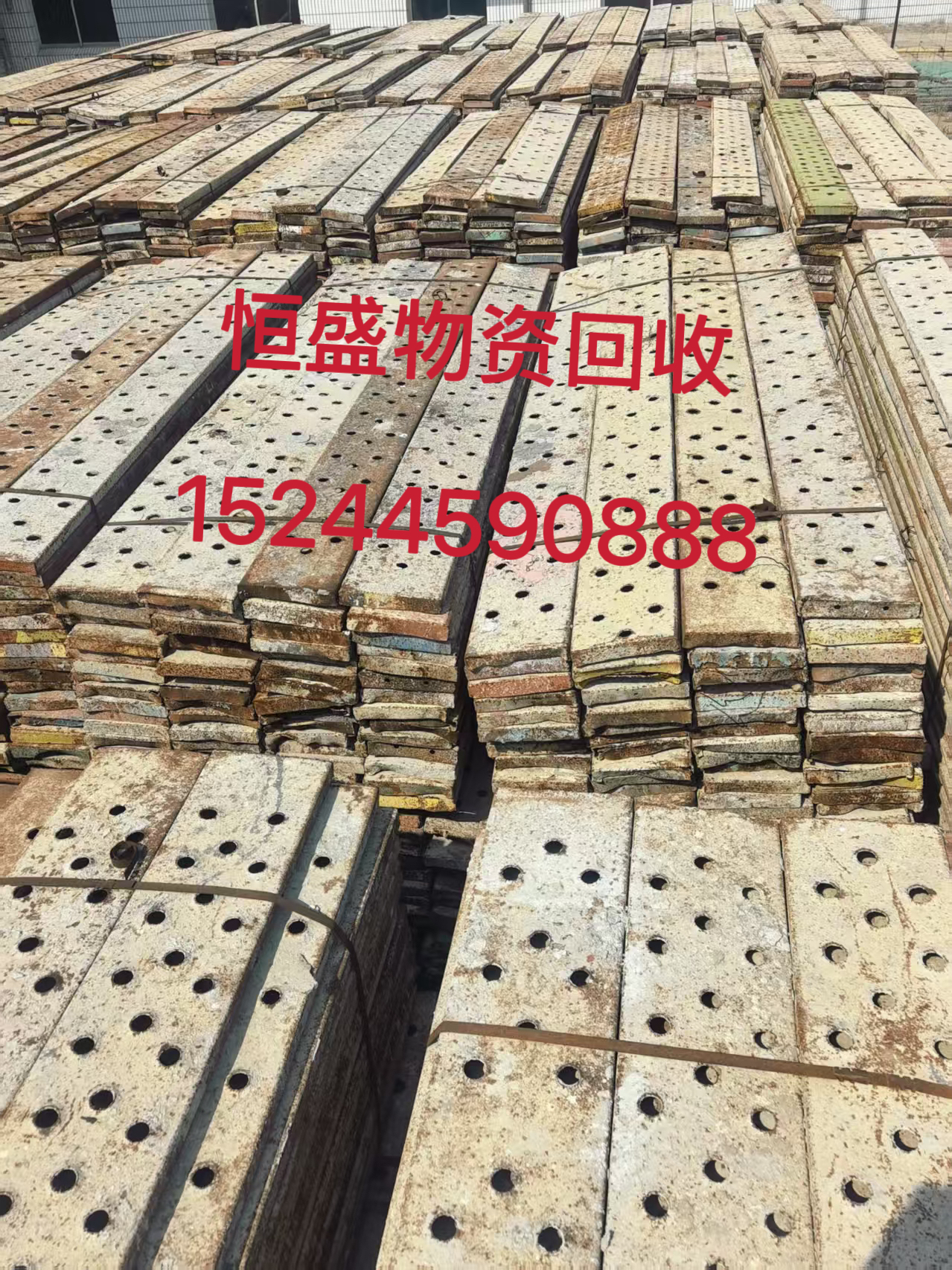 振兴区库房物资打包电机电缆 - 厂家