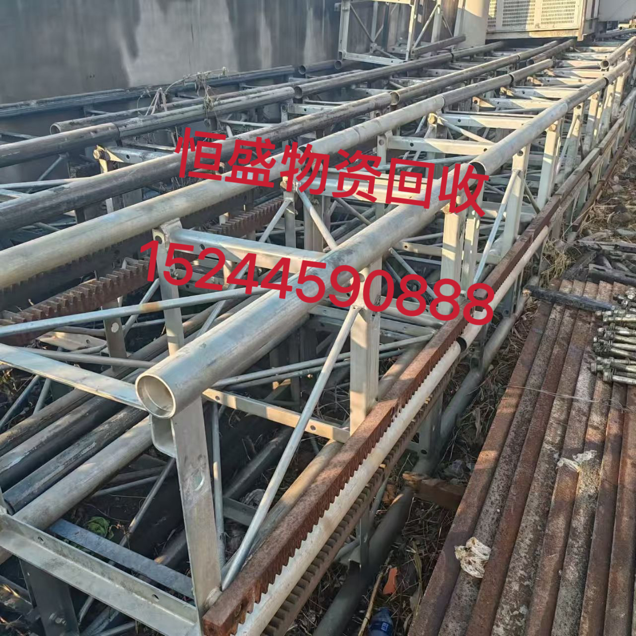 振兴区库房物资打包工字钢 - 排名